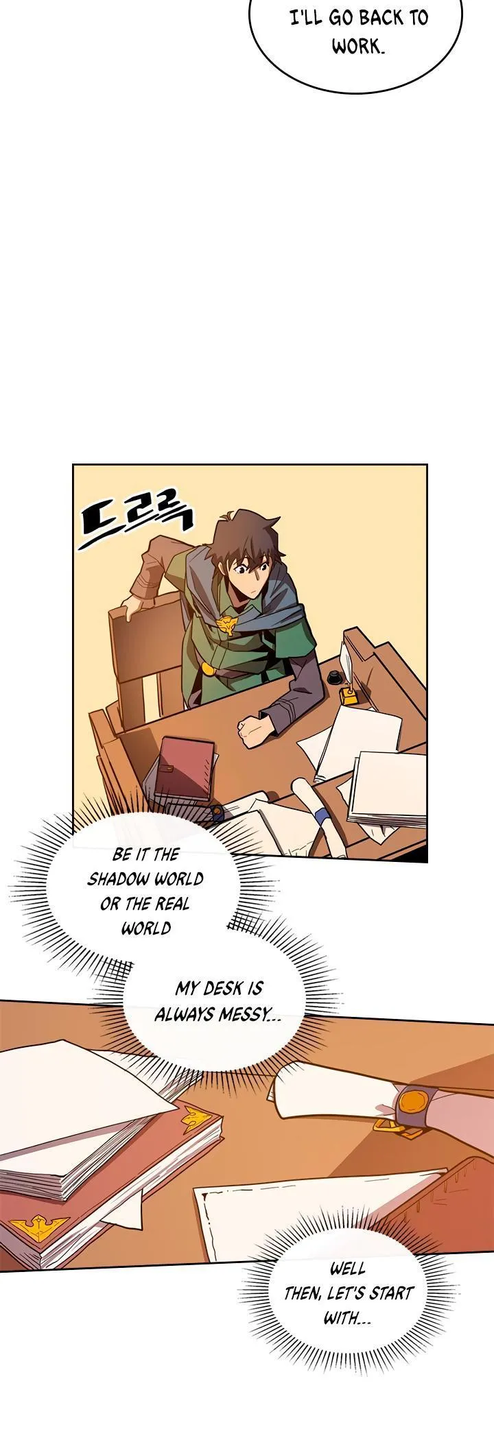 Chapter 63, page 4