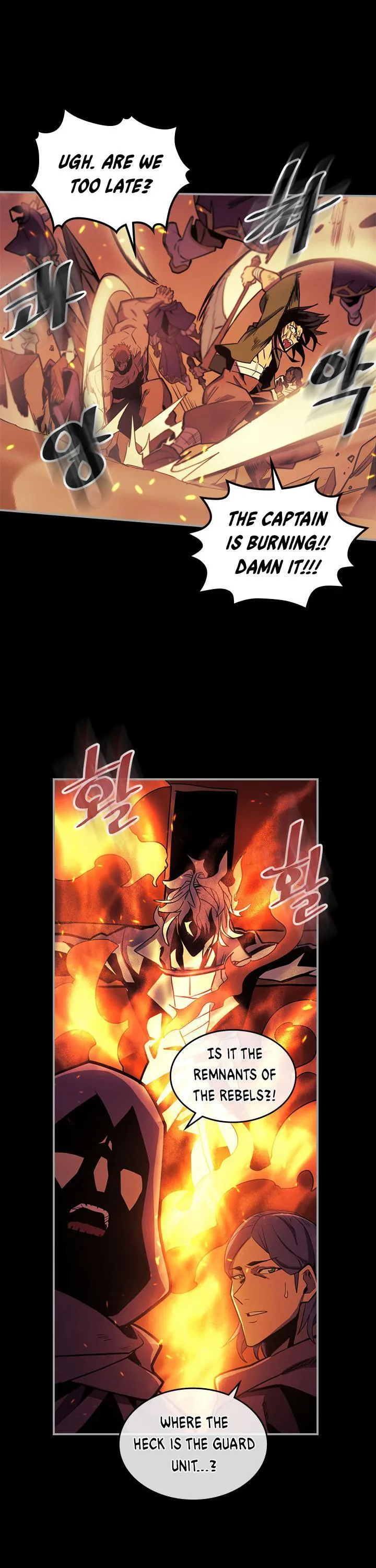 Chapter 94, page 26
