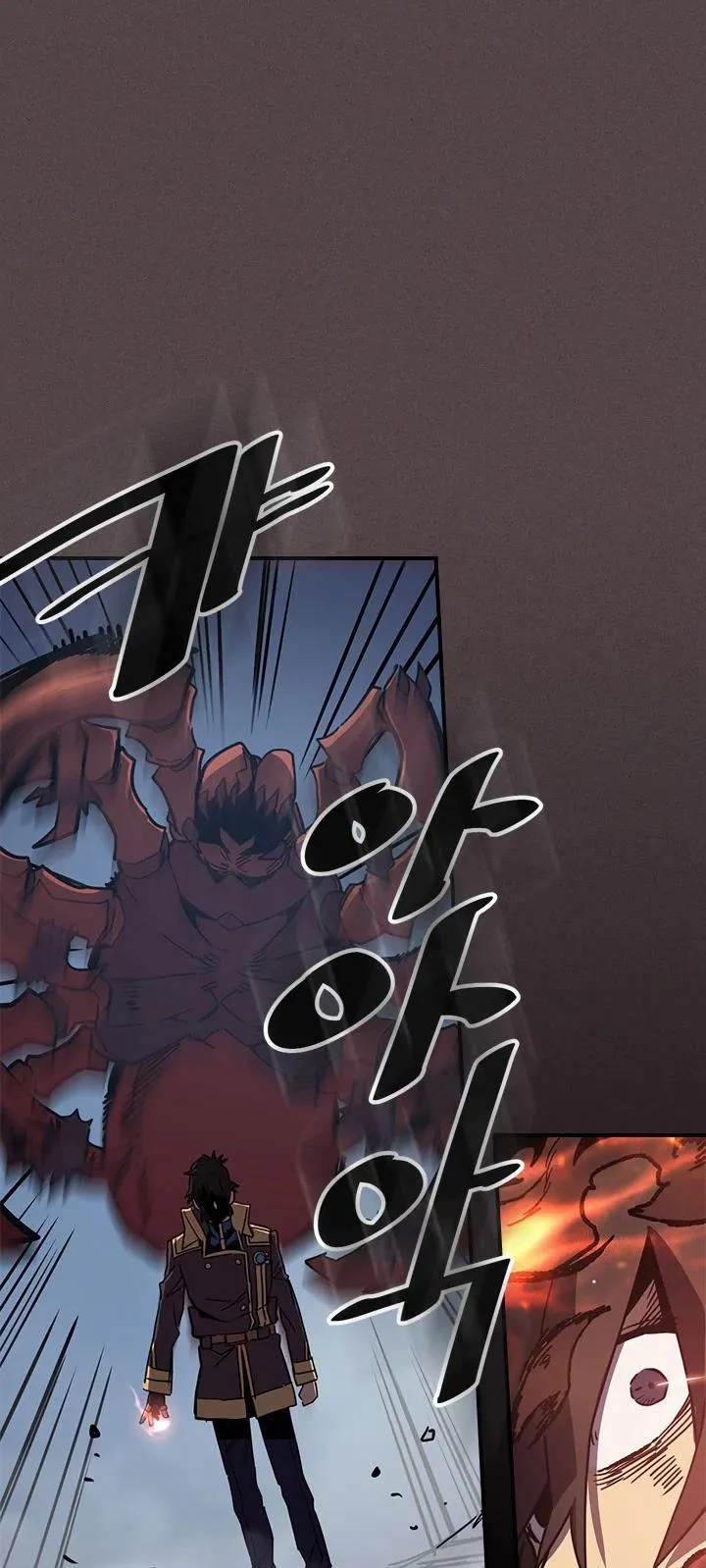 Chapter 109, page 40