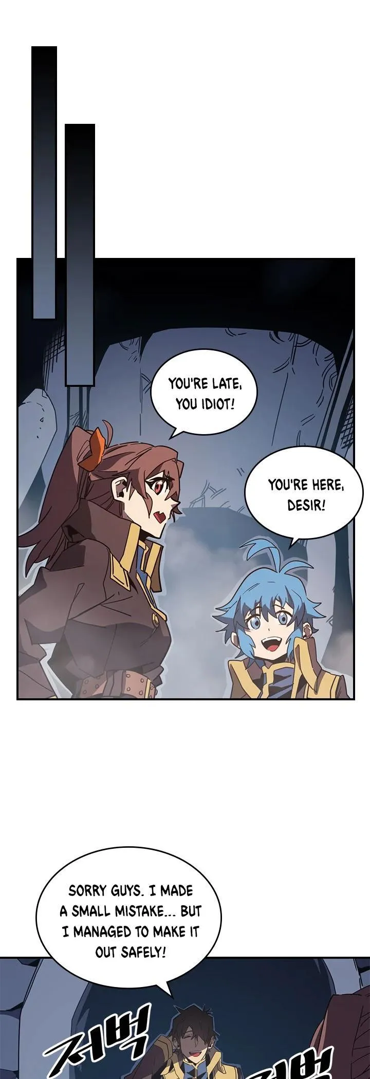 Chapter 110, page 8