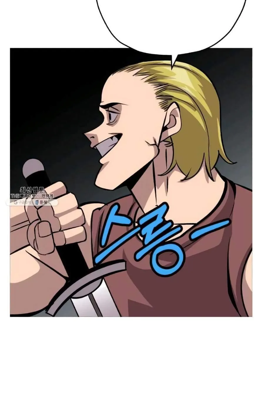 Chapter 53, page 70