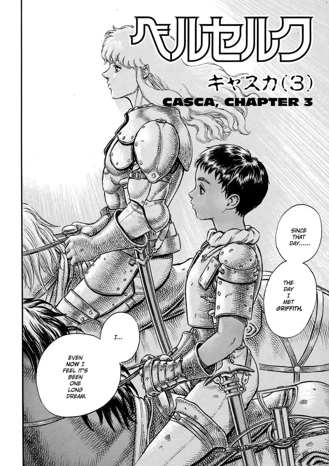 Chapter 17, page 8