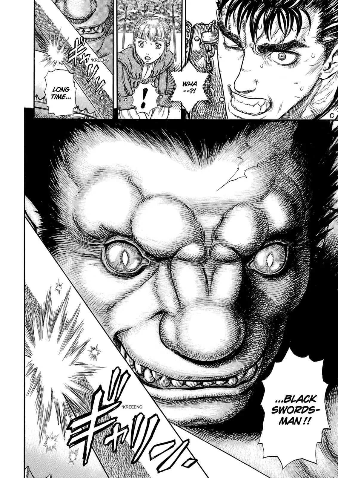 Chapter 178, page 15
