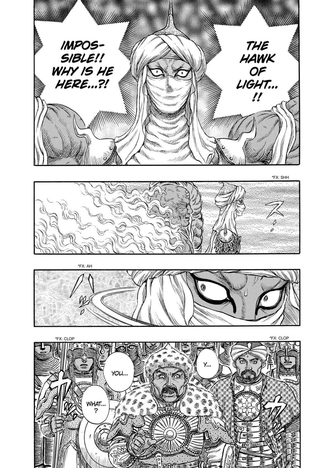 Chapter 183, page 3