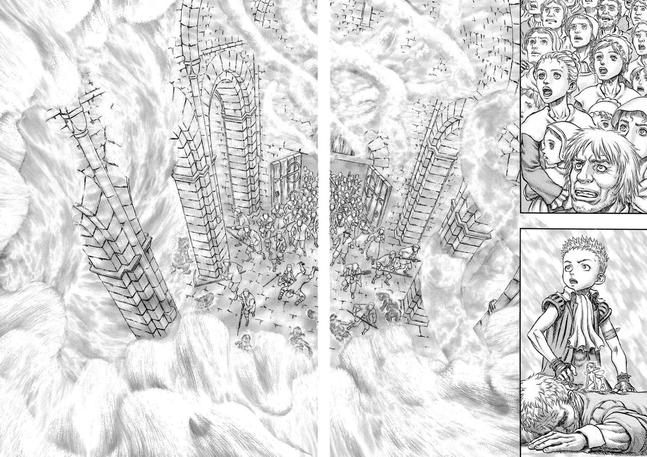Chapter 210, page 2