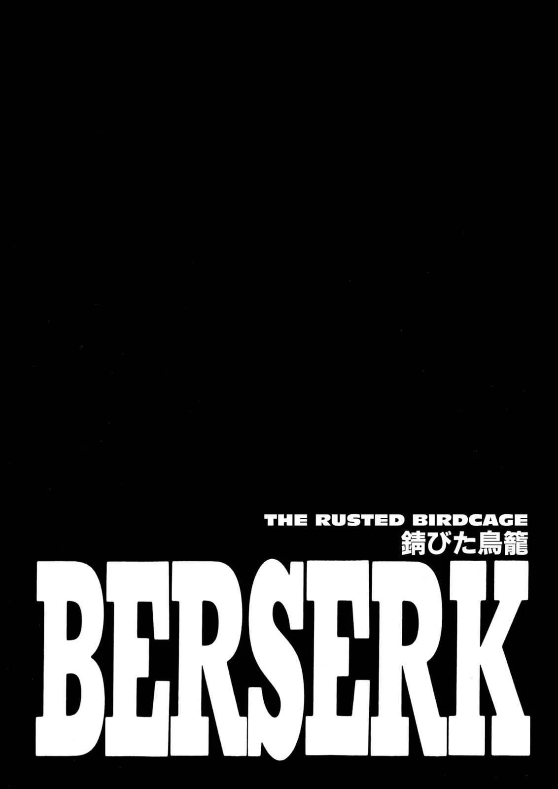 Chapter 261, page 1