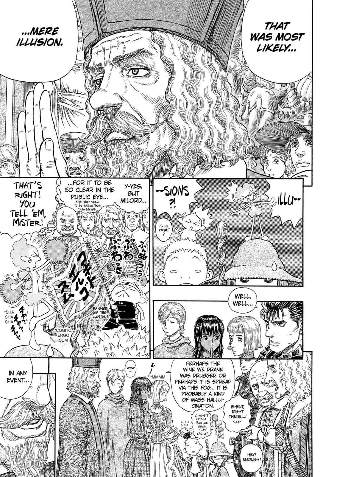 Chapter 262, page 8