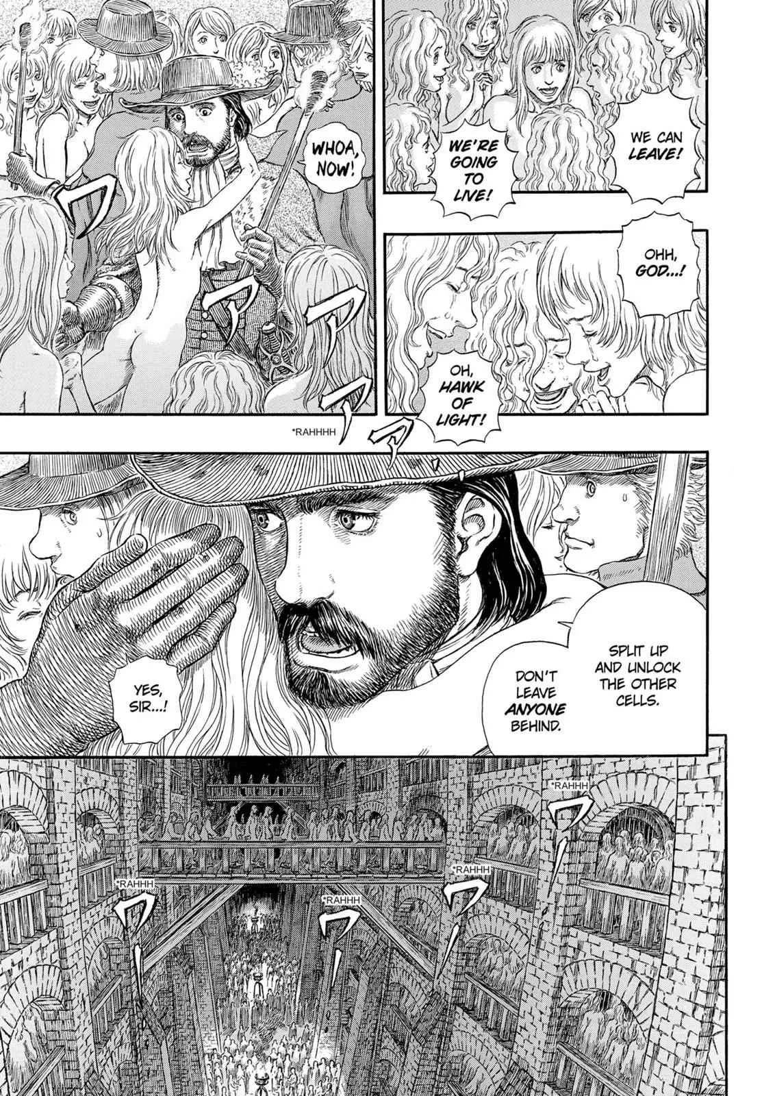 Chapter 293, page 15