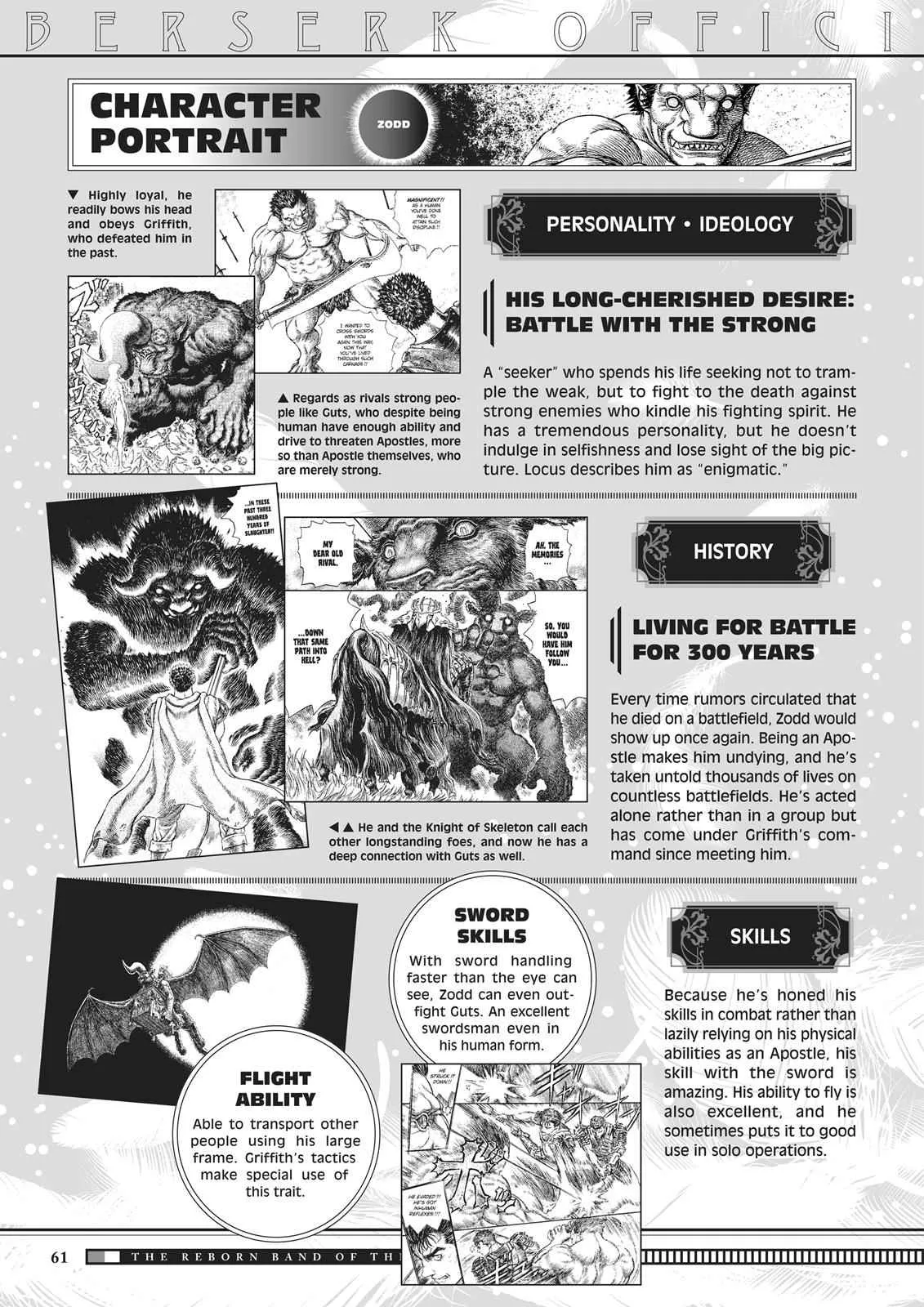 Chapter 350, page 60