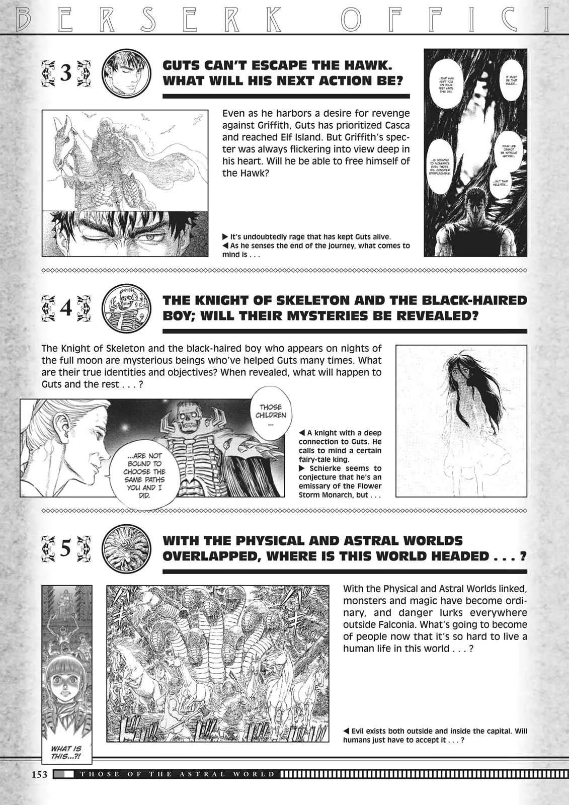 Chapter 350, page 151