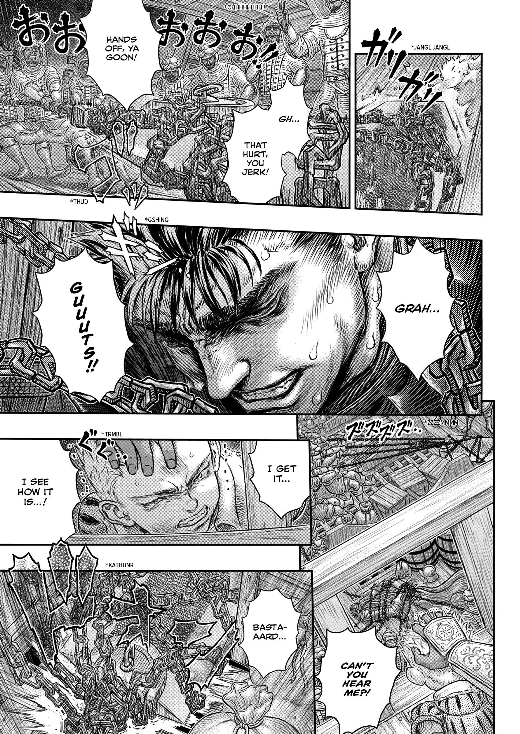 Chapter 375, page 12