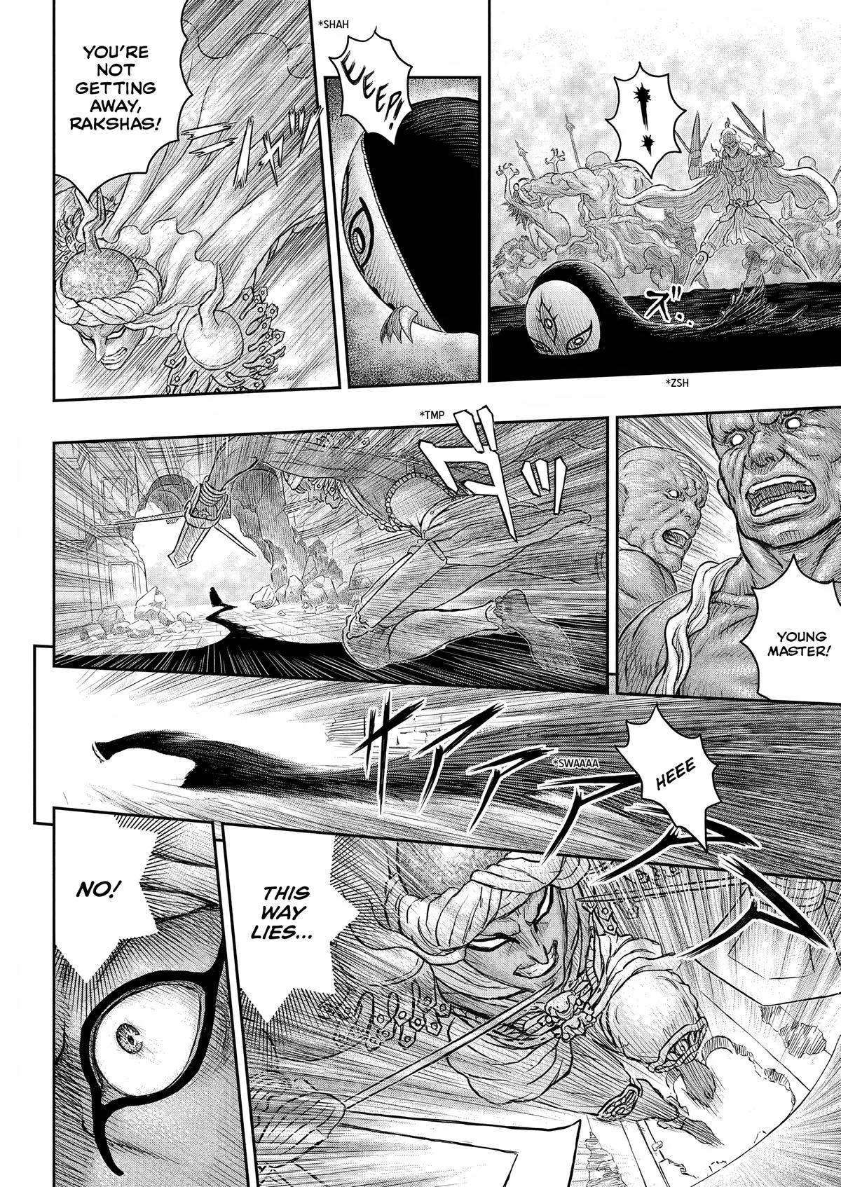 Chapter 379, page 19