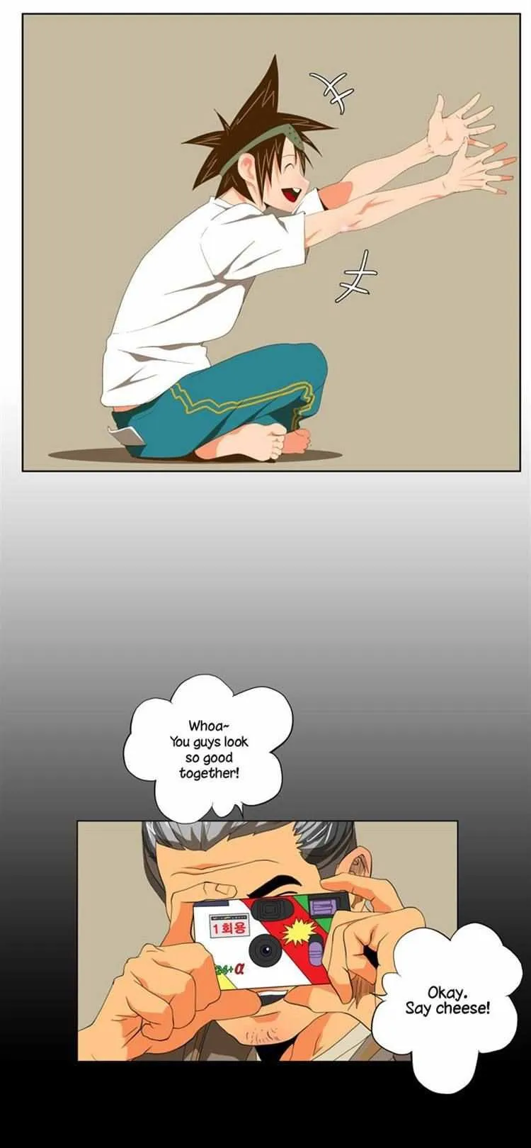 Chapter 60, page 29