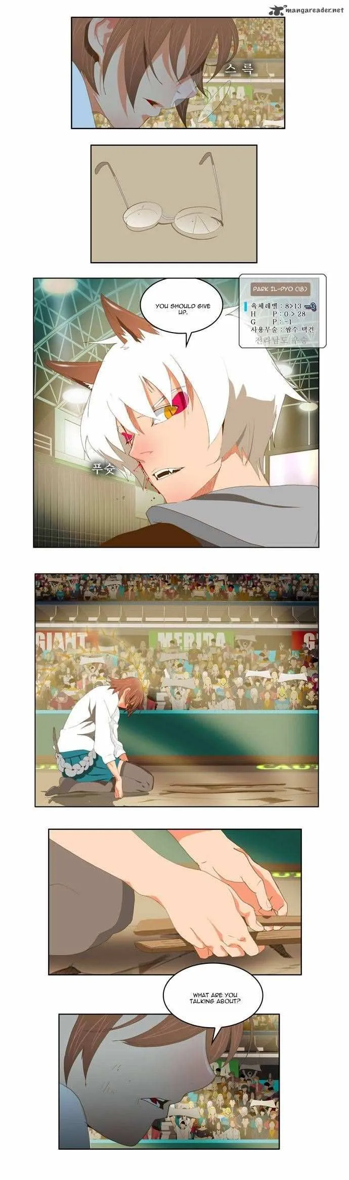 Chapter 88, page 1