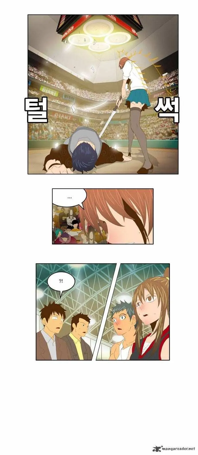 Chapter 88, page 35