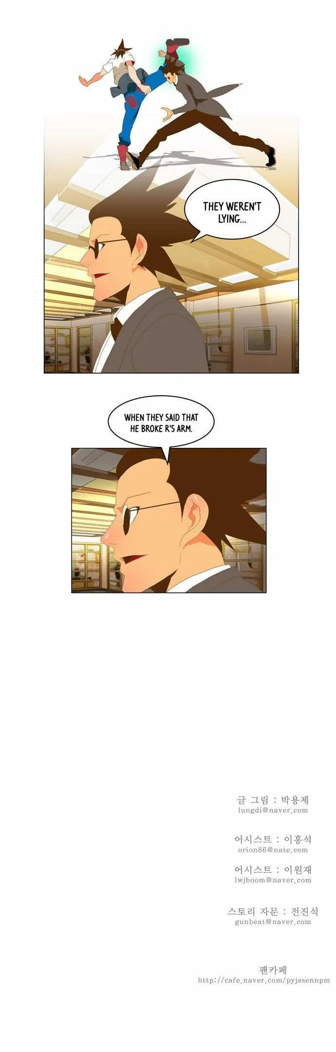Chapter 91, page 30