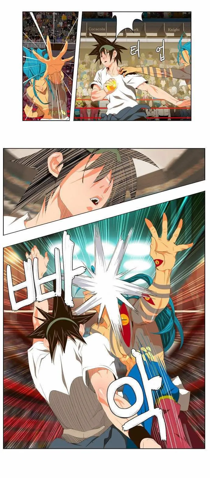 Chapter 98, page 22