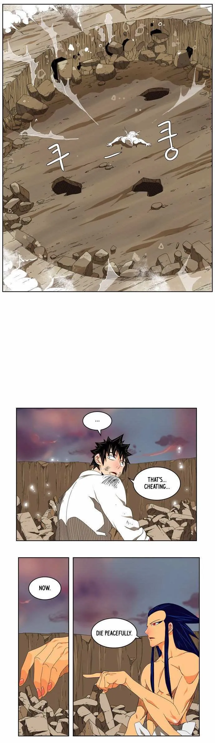 Chapter 108, page 14
