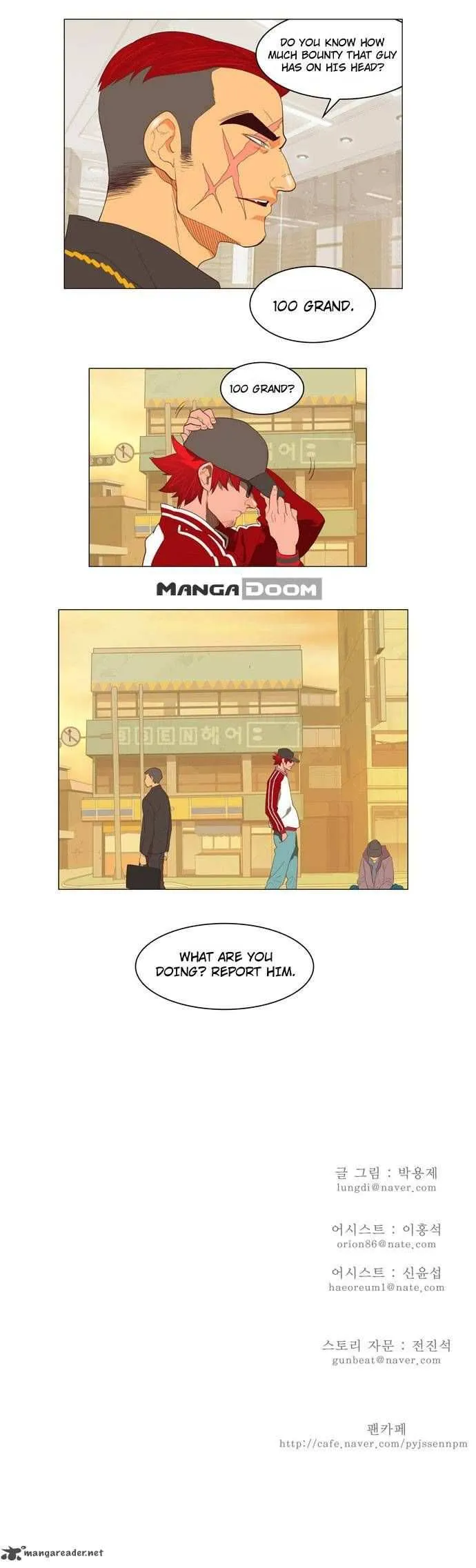 Chapter 120, page 28