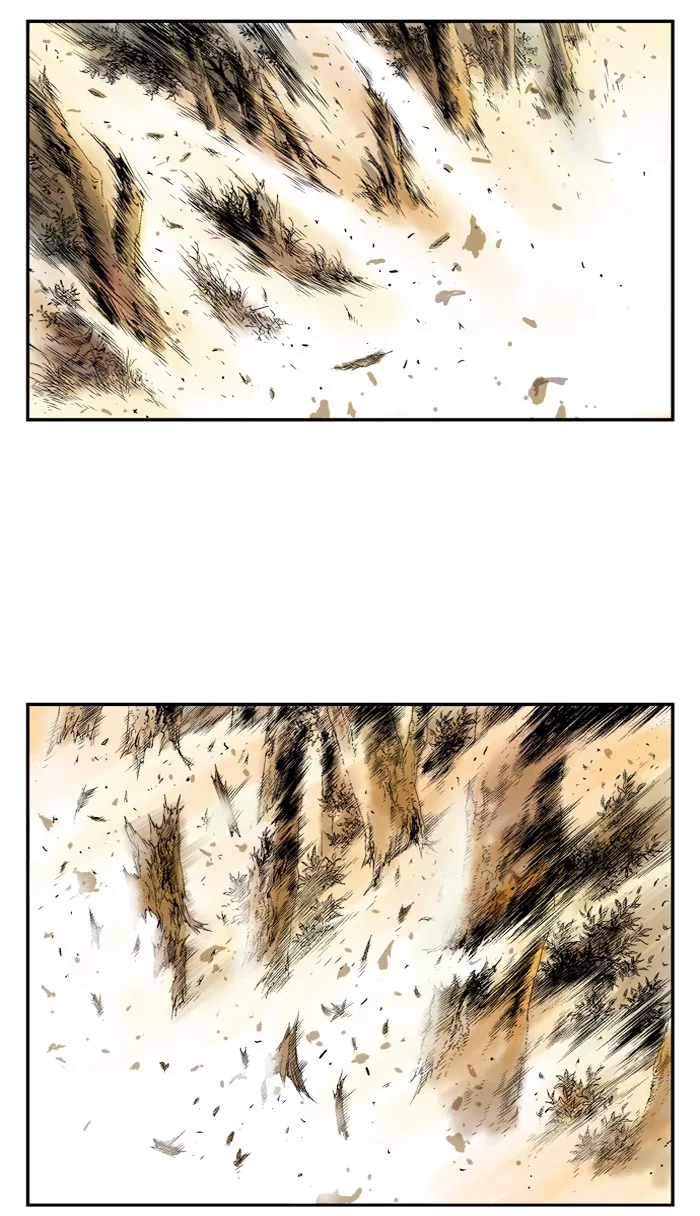 Chapter 31, page 12