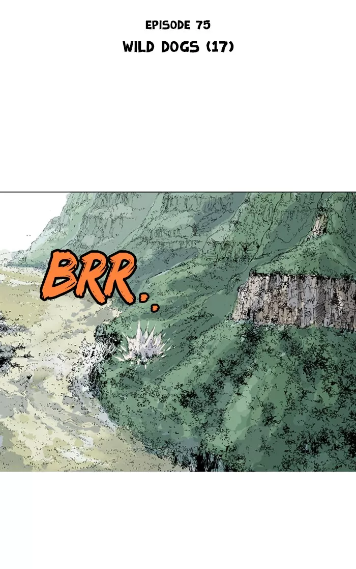 Chapter 75, page 2