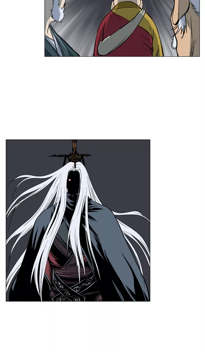 Chapter 162, page 70