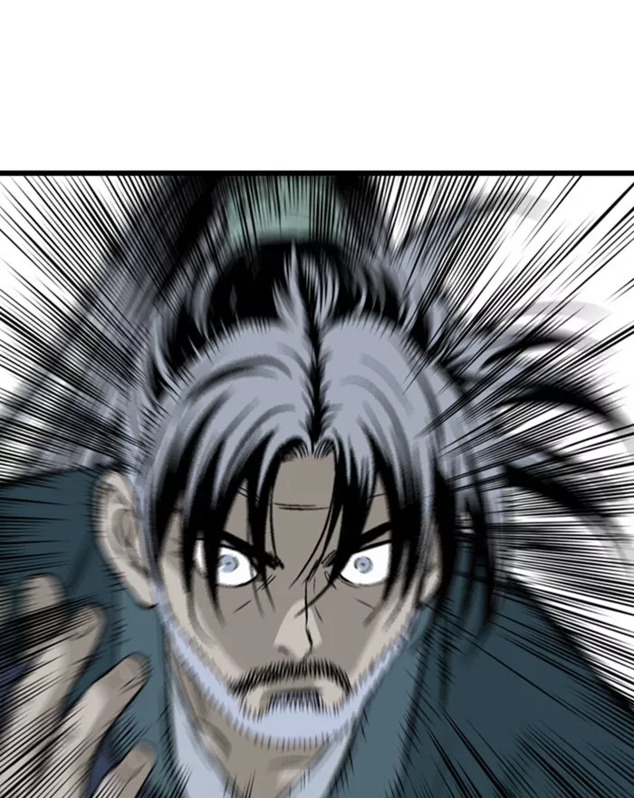 Chapter 197, page 24