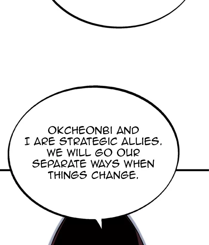 Chapter 207, page 91