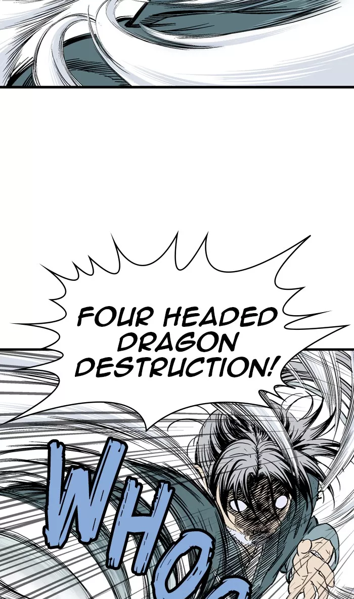 Chapter 215, page 71