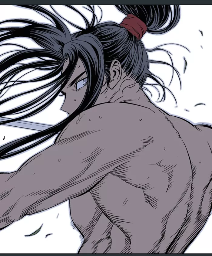 Chapter 225, page 21