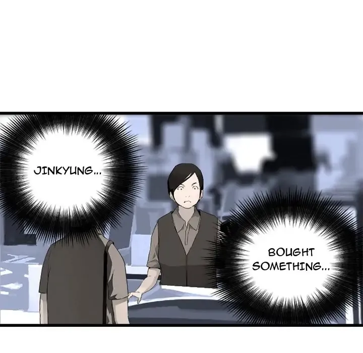 Chapter 7, page 5