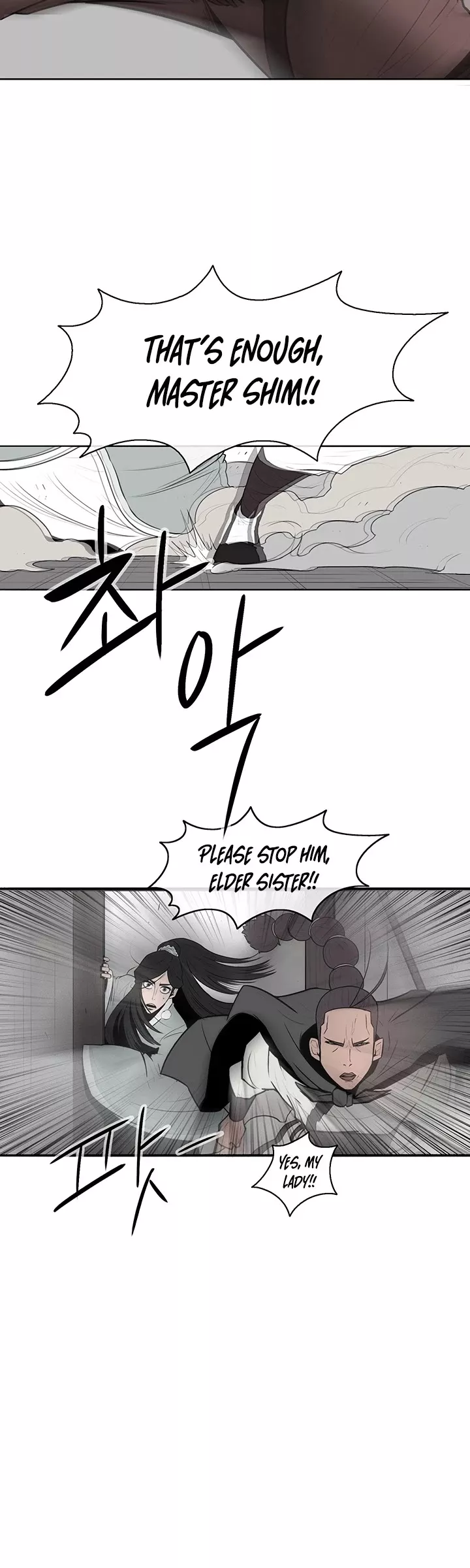 Chapter 7, page 4