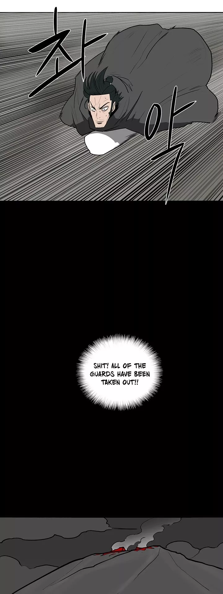 Chapter 12, page 17