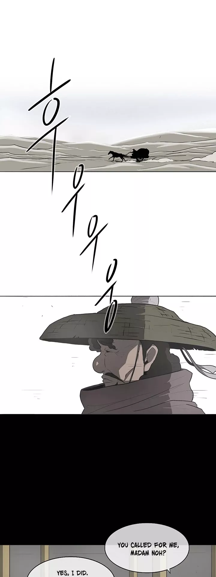 Chapter 18, page 2