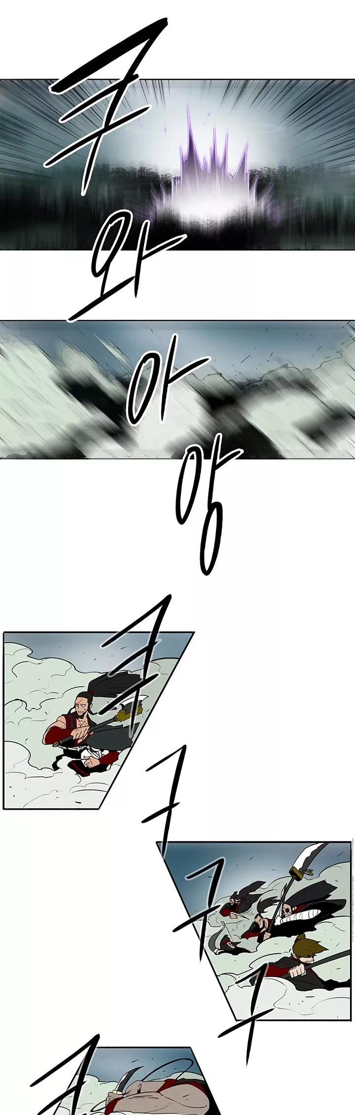 Chapter 31, page 20