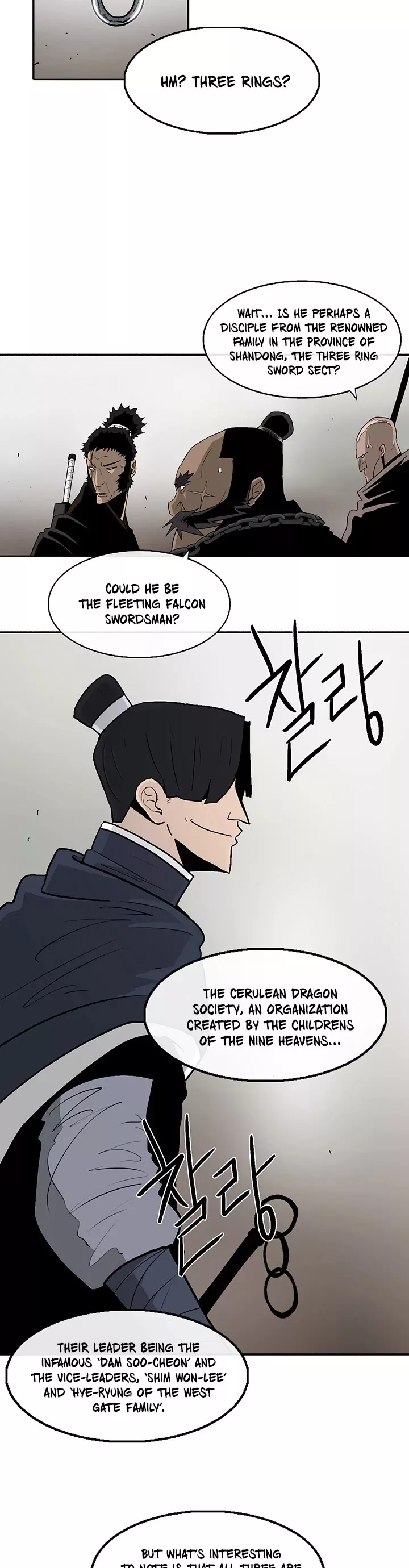 Chapter 77, page 5