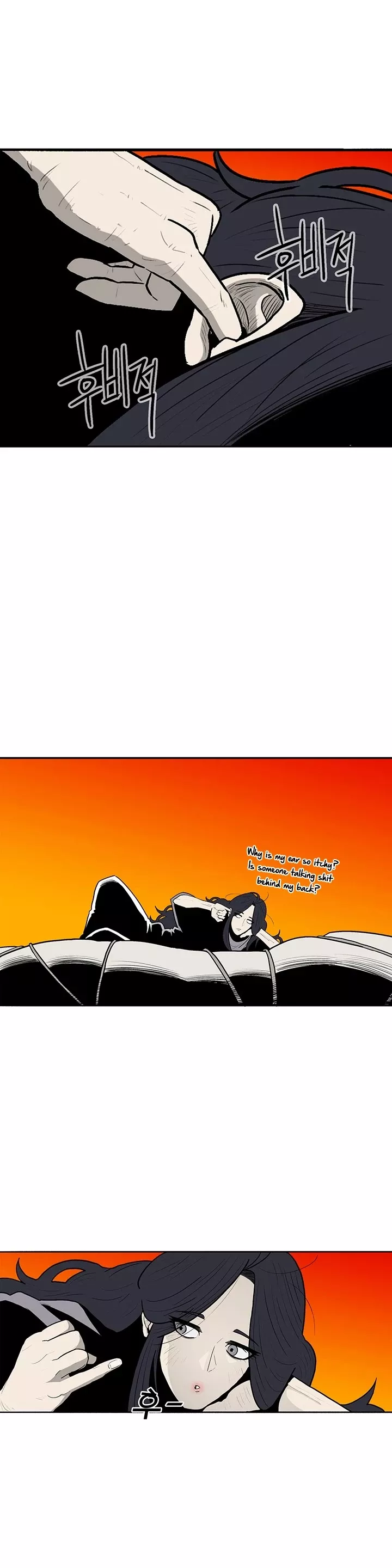 Chapter 85, page 17