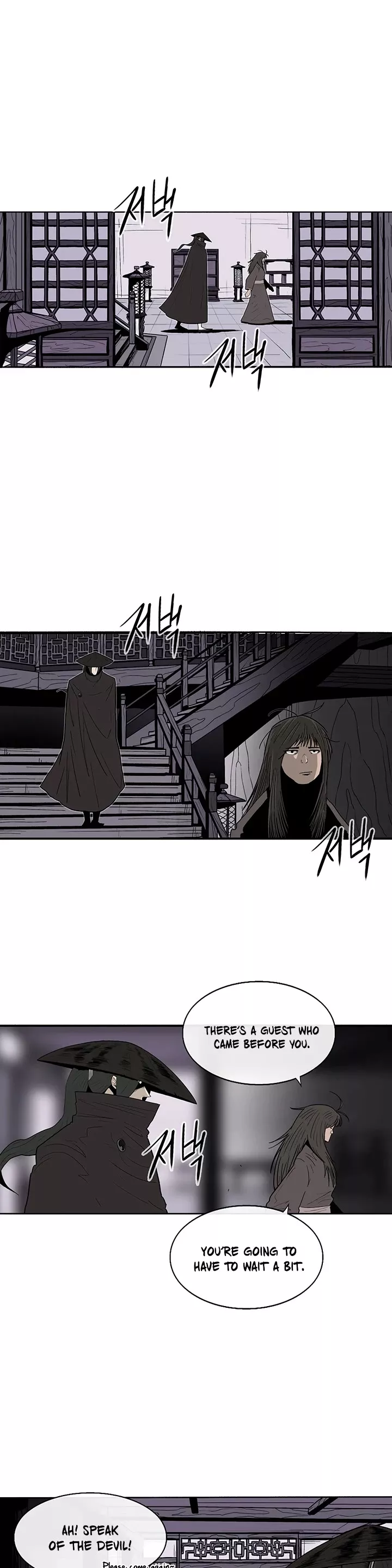 Chapter 86, page 14