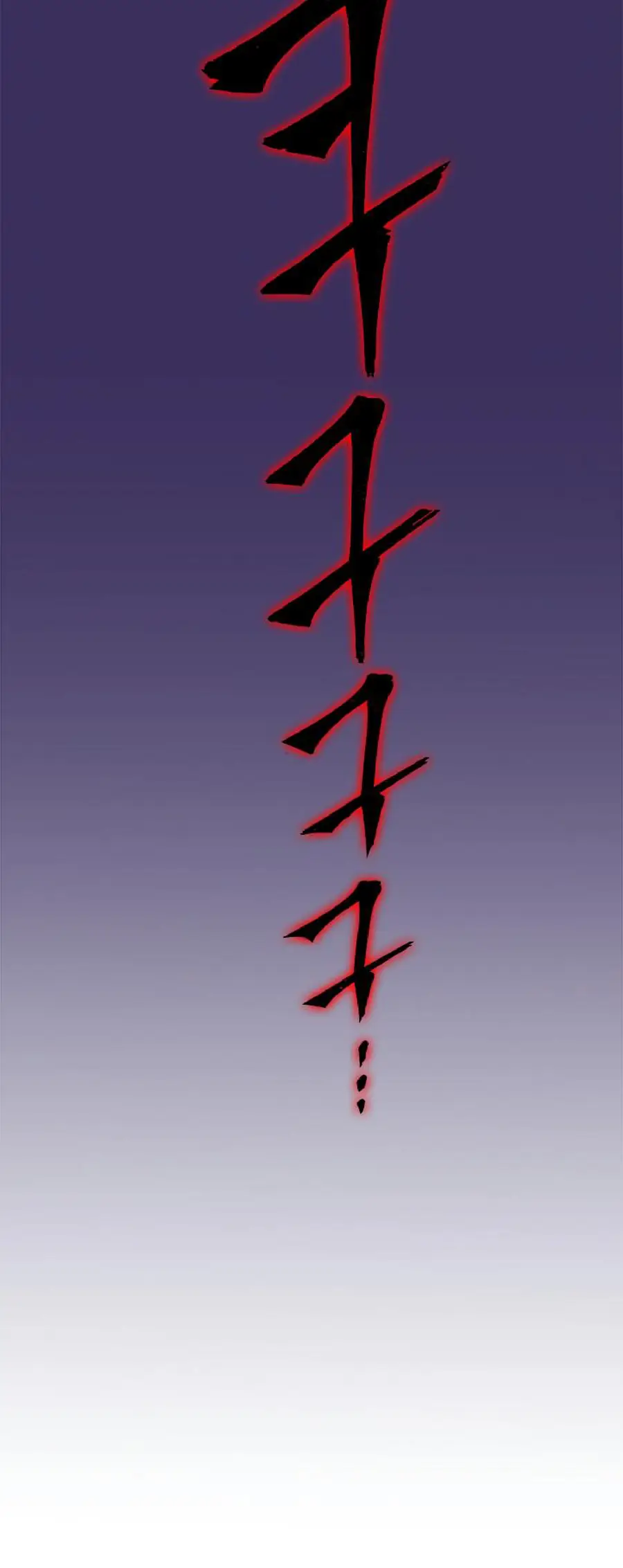 Chapter 27, page 33