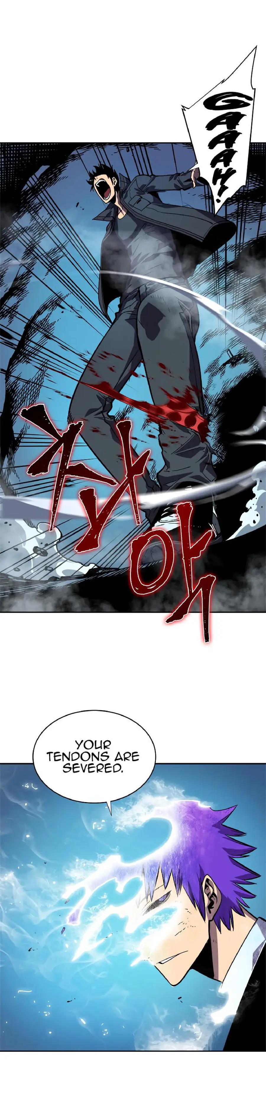 Chapter 33, page 17