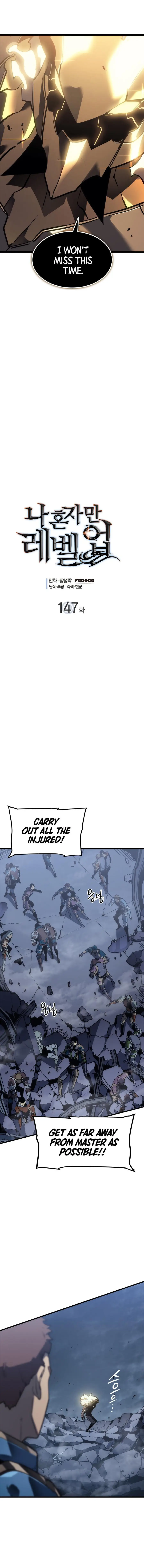 Chapter 147, page 1
