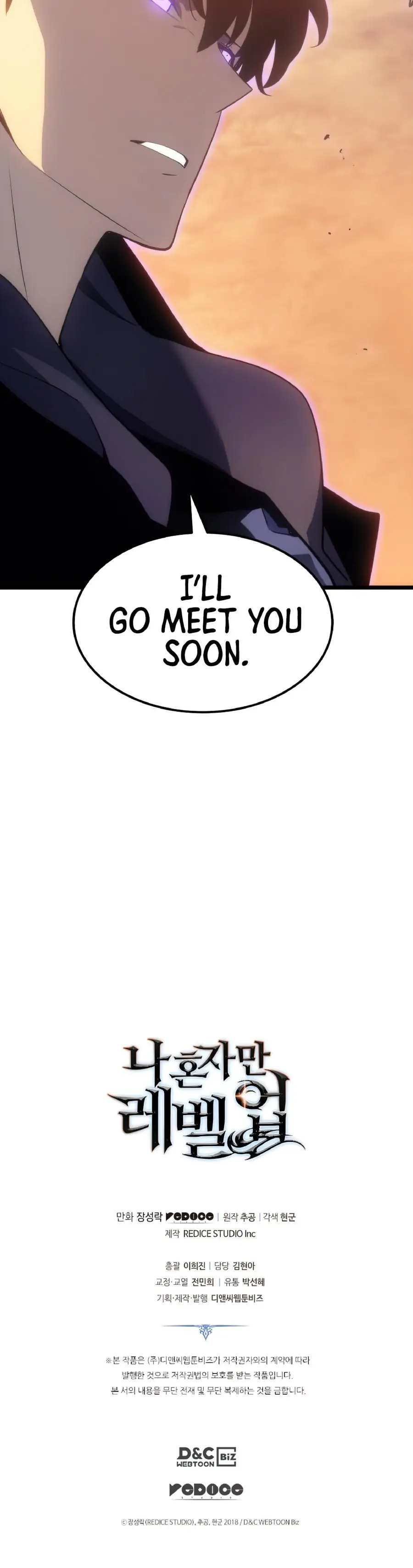 Chapter 170, page 26