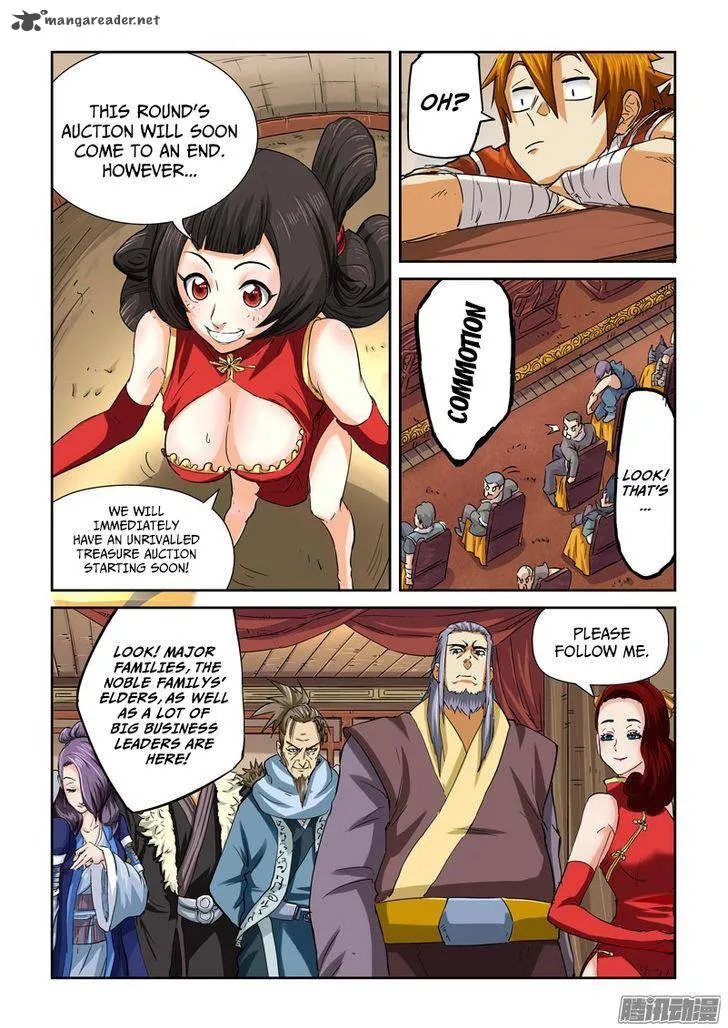 Chapter 94, page 7
