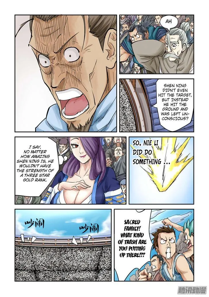 Chapter 104, page 23