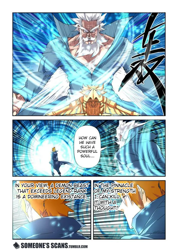 Chapter 117, page 13