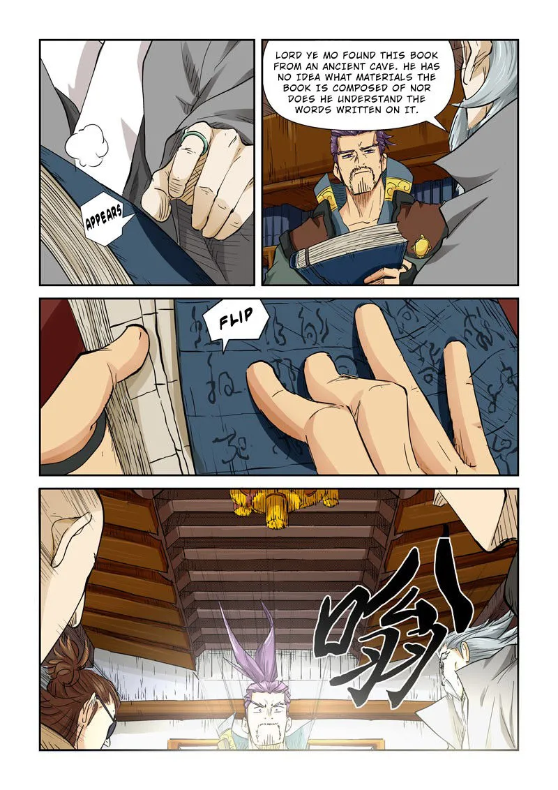 Chapter 118, page 16