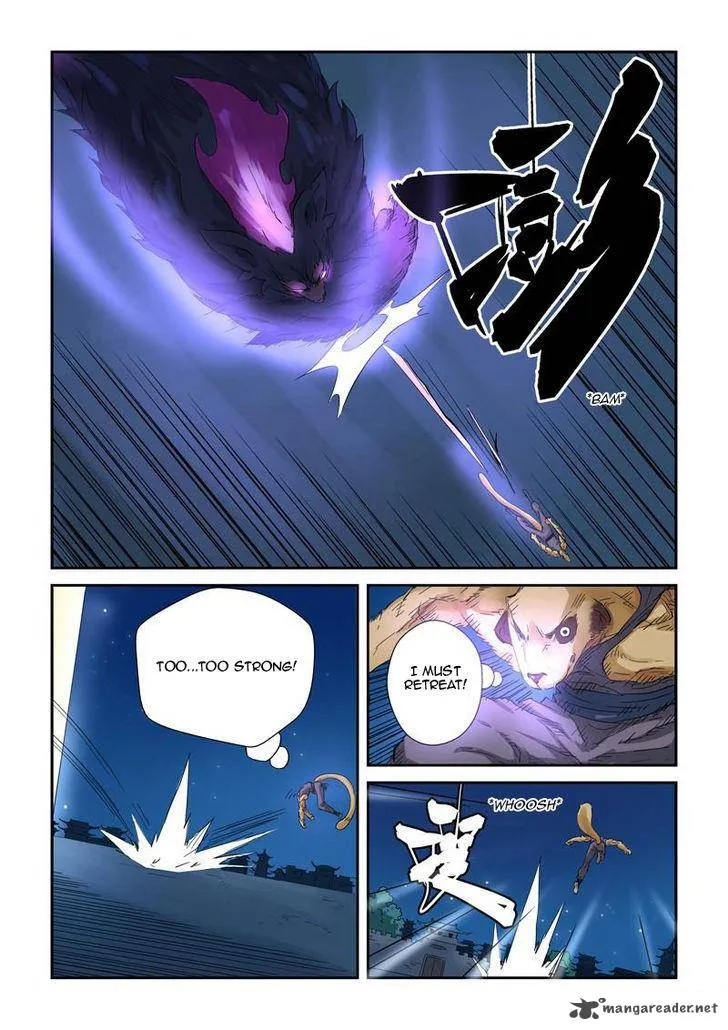 Chapter 133, page 4