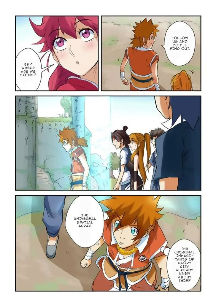 Chapter 146, page 5