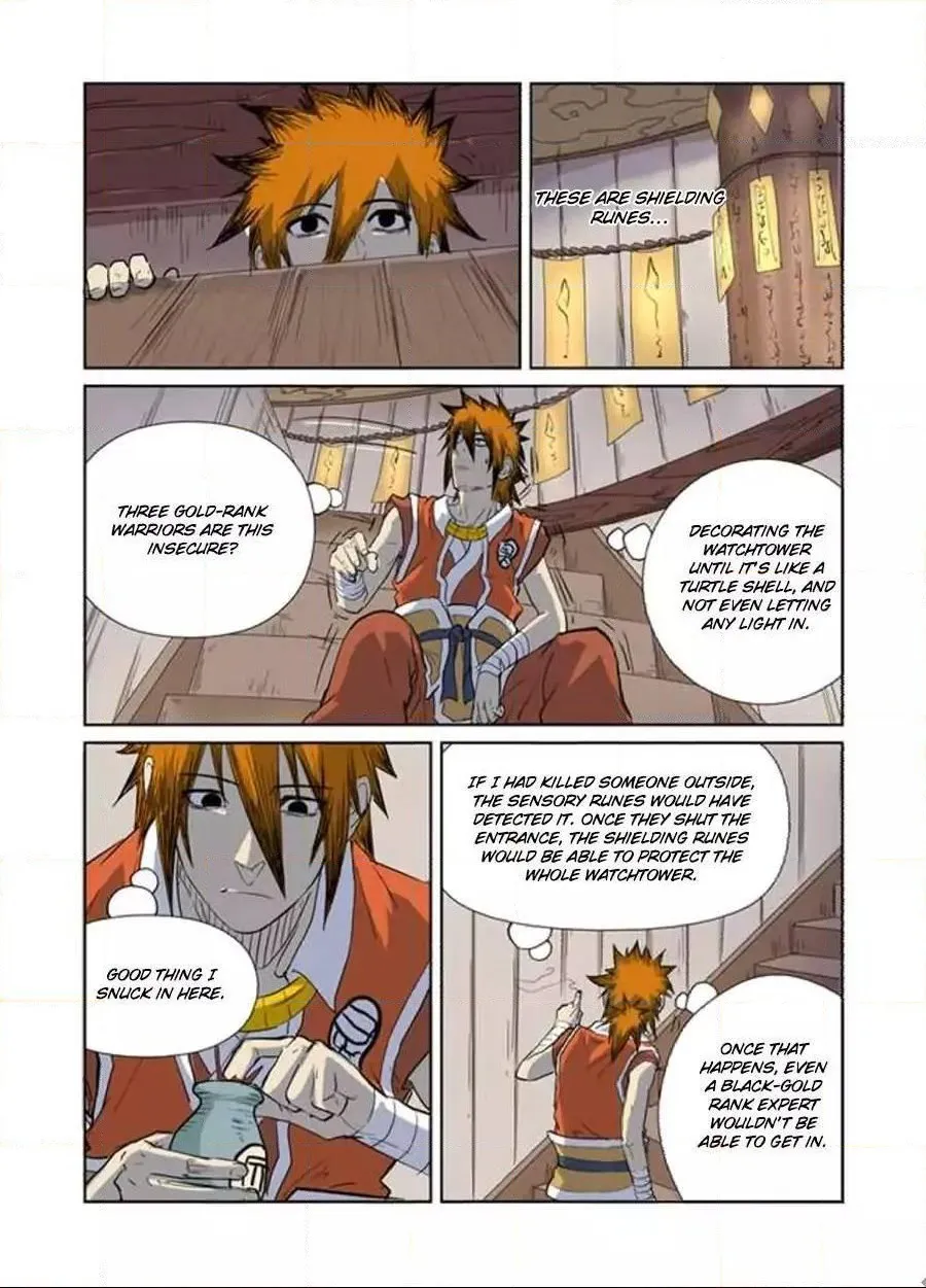 Chapter 170, page 12