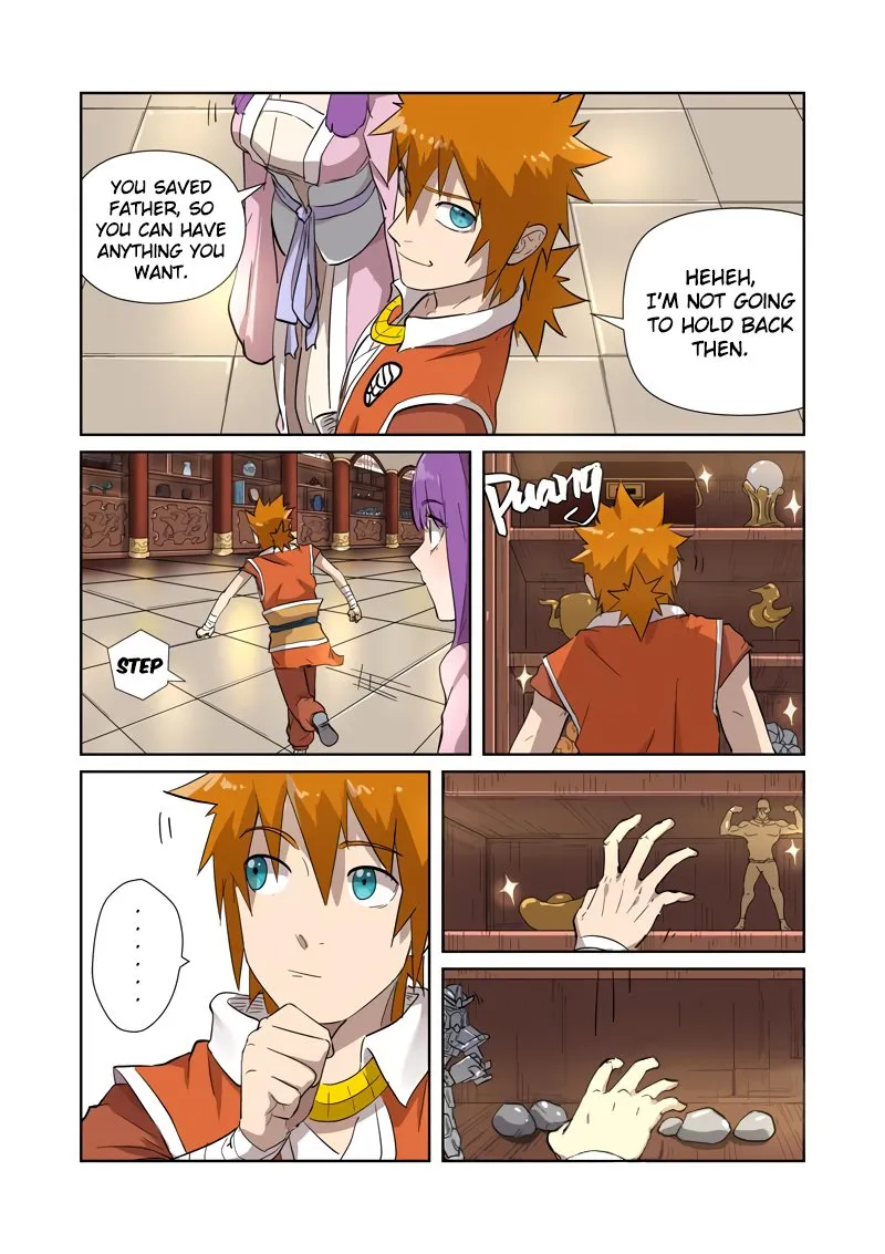 Chapter 192, page 18